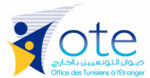 ote-logo-2